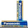 松下（Panasonic）原装进口7号七号AAA碱性电池12节全能型适用数码相机玩具遥控器 实拍图