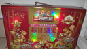 三只松鼠每日坚果1050g35袋独立包装开心果腰果休闲零食礼包端午团购送礼 实拍图