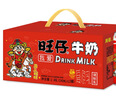 旺旺旺仔牛奶 240ml*12罐  儿童早餐奶马年版限定礼盒装  送礼佳品 实拍图