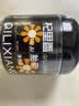 杞里香 胎菊80g 菊花茶叶花草茶杭白菊花蕾枸杞金银花决明子茶泡水养生 实拍图