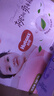 好奇（Huggies）好奇铂金装小桃裤纸尿裤NB76片(5kg以下)尿不湿【透爽散热】 实拍图