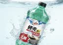 龟牌（Turtle Wax）硬壳乙醇玻璃水0度汽车强力去虫胶油膜除污特斯拉雨刮水2L*2瓶 实拍图