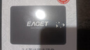 忆捷（EAGET）240GB固态硬盘读速高达550MB/S SATA3.0接口台式机笔记本通用SSD精选原厂颗粒S205 AI电脑配件兼容 实拍图