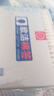 欧洁脱脂卫生棉签 纸棒双头棉棒7.5cm 200支/盒 实拍图