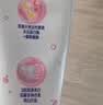 冷酸灵小白桃酵素牙膏 去渍亮白清新口气缓解牙齿敏感(沁甜白桃味)180克 实拍图