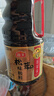 海天 生抽酱油 0添加松茸味极鲜1.9L【特级酱油松茸提鲜】味极鲜系列 实拍图