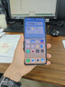 vivo全网底价国补后--快来抢购 X200s 16GB+512GB  简黑 实拍图