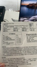 绿驰11合1测甲醛检测仪器家用pm2.5醇苯tvoc空气质量监测试仪盒温湿度 实拍图