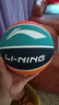 李宁（LI-NING）篮球儿童5号比赛室内外耐磨水泥地幼儿小学生青少年户外橡胶五号 实拍图