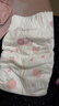 好奇（Huggies）好奇铂金装小桃裤纸尿裤M144片(6-11kg)中号尿不湿【透爽散热】 实拍图