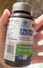 康麦斯牛初乳咀嚼片礼盒装 免疫球蛋白提高免疫力增强抵抗力成人中老年 实拍图