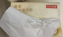 京东京造奢柔乳霜纸抽纸4层120抽*12包保湿面巾纸柔润亲肤儿童云柔巾整箱 实拍图