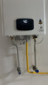 林内（Rinnai）【小蛮腰Plus】13升家用燃气热水器 一键智能切换 超窄机身 恒温热水器 上门安装（13GD31Plus） 实拍图