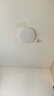 欧普照明（OPPLE）全光谱护眼吸顶灯卧室灯智能LED照明灯具简约现代快装圆形 实拍图