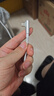 小米（MI）原装6A L型快充数据线type-c充电线适配USB-C接口手机游戏机适用小米15红米k90/ Note13 实拍图