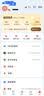 【限店铺新会员】WPS超级会员周卡7天卡 pdf转word office办公软件 填手机号直充 限购1件 WPS超级会员周卡 实拍图