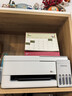 爱普生（EPSON）【6代新品】L3351墨仓式彩色打印机 微信打印/无线连接 家用AI学习打印机（打印、复印、扫描） 实拍图