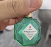 曼秀雷敦 新乐敦 眼药水 复方门冬维甘滴眼液 13ml 缓解眼疲劳 眼干眼涩视力模糊 干眼症 熬夜玩手机 实拍图