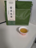 七春普洱生茶500g云南特产茶饼布朗山古树口粮茶叶端午父亲节自饮礼物 实拍图