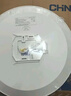 正泰吸顶灯LED卧室灯阳台过道灯具超薄超亮三防灯白光灯饰60W正白光 实拍图