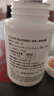 康纽莱 类胡萝卜素软胶囊补充维生素Aβ-胡萝卜素 500mg/粒*108粒 实拍图