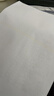 得力（deli）珊瑚海A4打印纸 70g500张*4包一箱 双面打印复印纸 整箱2000张ZF371【销冠系列】 实拍图