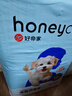 HONEYCARE好命家宠物尿垫猫狗尿片 训导防漏尿布 加厚狗狗厕所垫M码45*60cm 实拍图