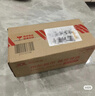 景田 百岁山 天然矿泉水 570ml*24瓶 整箱装 会议办公 家庭健康饮用水 实拍图