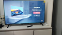Vidda R Pro 43英寸 【价保618】海信电视 144Hz高刷高阶VA低反屏智慧屏 补贴液晶平板电视机43VR1S-PRO 实拍图