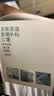 京东京造医用外科口罩一次性独立包装灭菌级100只白色口罩薄款夏季防花粉 实拍图