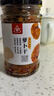 川珍麻辣萝卜干250g 麻辣香脆下饭菜脆萝卜丁榨菜咸菜拌饭拌面酱腌菜 实拍图