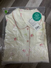 全棉时代26年新品女士家居服【7A抗菌】甜点系列睡衣套装 实拍图