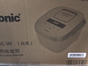 松下（Panasonic）【价保618】Xtra零零煲电饭煲0涂层内胆不粘锅无涂层电饭锅4-5人家用IH不锈钢4升SR-HFS153C-W 实拍图