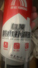 雨虹防水 自喷防水 外墙补漏防水涂料 屋顶防水胶防漏喷剂 白色650ml 实拍图