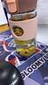 大嘴猴（paul frank）水杯高硼硅玻璃杯 茶水分离泡茶杯子男女士高颜值耐高温学生430ml 实拍图