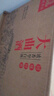 玉蝉老酒玉蝉大曲加量版52度浓香型白酒精品光瓶高粱酒口粮酒过节送礼长辈 52度 525mL 6瓶 整箱加量版大曲 实拍图