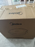 美的（Midea）电饼铛 小钢炮0涂层316L不锈钢电饼档 家庭用40mm超深双面加热 煎饼锅烤肉锅烙饼锅早餐机电煎锅s1 实拍图