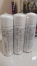雅漾（Avene）舒泉保湿喷雾50ML*3 补水敏感肌爽肤水小喷旅行便携装礼物价同618 实拍图