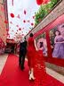TaTanice婚房布置装饰挂布套装婚礼用品布置男女客厅晨袍拍照背景墙 实拍图