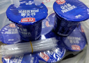 光明益生菌E+原味100g*10杯低温酸奶酸牛奶风味发酵乳 实拍图