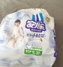 安儿乐（Anerle）小轻芯拉拉裤XL64片(12-17kg)超薄透气【品牌直供 安心品质】 实拍图