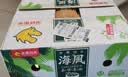 京鲜生泰国进口椰皇 4粒装 单果500-600g 端午水果礼盒 源头直发包邮 实拍图