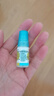 【原研进口】参天爱丽眼药水 丽爱思 地夸磷索钠滴眼液 3%*5ml*2盒 实拍图