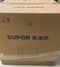 苏泊尔（SUPOR）【价低头部主播9折】空气炸锅蒸烤炸一体 6L可视免翻面 家用多功能全自动一体机 KJ60D808A 实拍图
