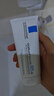 理肤泉【黄子弘凡同款】B5霜100ml*2支套装修护舒缓保湿面霜生日礼物 实拍图