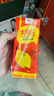 统一 太魔性 柠檬红茶经典饮品 250ml*24盒(新老包装随机发货） 实拍图