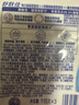 心相印厨房卷纸/厨房用纸150节 吸油锁水 厨房纸巾 食品接触级 懒人抹布 实拍图