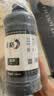 彩格001黑色墨盒 适用小米米家Mi All-in-One inkjet Printer喷墨打印机墨盒 适用小米一体机001可加墨 连喷墨水 实拍图