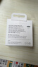 Apple/苹果 40W type-c快充充电器 苹果usb-c原装充电头 旗舰店新款苹果iPhone 17 Pro Max充电器 实拍图