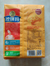 徐福记经典鸡蛋沙琪玛526g/袋 传统蛋糕 休闲零食早餐 办公室健康零食 实拍图